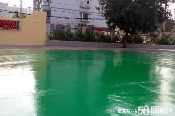 沈河 地坪漆翻新维修